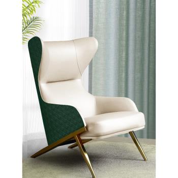 輕奢真皮休閑椅頭層牛皮單人沙發北歐客廳現代沙發椅設計師老虎椅