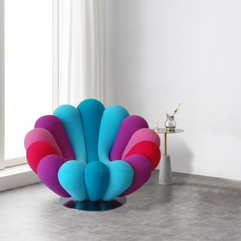 北歐輕奢休閑椅客廳陽臺懶人椅設計師創意藝術單人沙發旋轉海葵椅