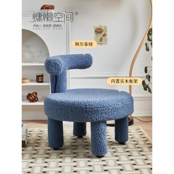 網紅ins小羊靠背兒童椅簡約家用客廳創意沙發凳北歐輕奢軟包矮凳