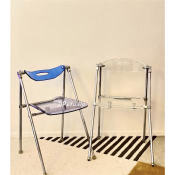 DPstudio設計師中古亞克力透明折疊椅輕奢咖啡店餐椅會議洽談椅子