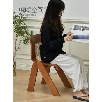慵懶空間日式侘寂風藤編餐椅創意簡約家用書桌椅實木復古ins椅子