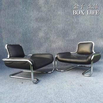 北歐凸字椅現代輕奢設計師創意簡約躺椅lemon sole chair沙發椅