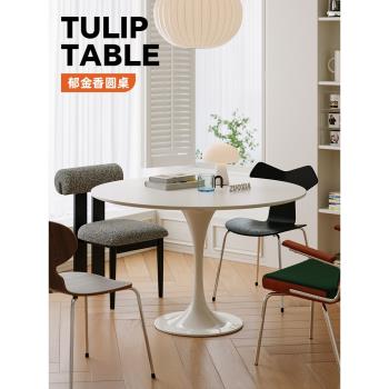 北歐小戶型郁金香圓桌現代簡約網紅ins家用咖啡白色餐桌巖板桌子