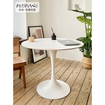 北歐郁金香巖板餐桌家用小戶型ins白色圓桌網紅輕奢圓形咖啡桌子