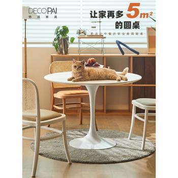 郁金香圓桌餐廳家用小戶型飯桌現代簡約白色圓形桌子北歐巖板餐桌