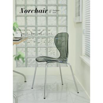 Norchair亞克力透明餐椅家用簡約現代小戶型靠背椅北歐奶茶店椅子