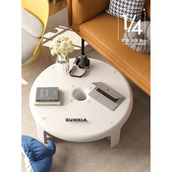 北歐客廳家用茶幾組合ins網紅簡約現代邊幾圓形小戶型多功能邊桌
