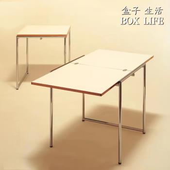 北歐Jean Table桌設計師不銹鋼休閑辦公電腦桌中古長方形折疊餐桌
