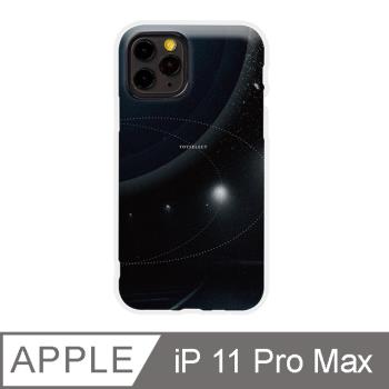 iPhone 11 Pro Max 6.5吋 耀黑宇宙防摔iPhone手機殼