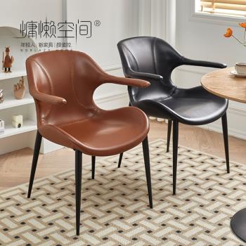 慵懶空間皮革餐椅輕奢小戶型家用靠背椅簡約現代客廳復古書桌椅子