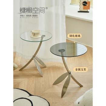 慵懶空間北歐創意玻璃茶幾簡約客廳沙發邊幾網紅設計師圓形小茶桌