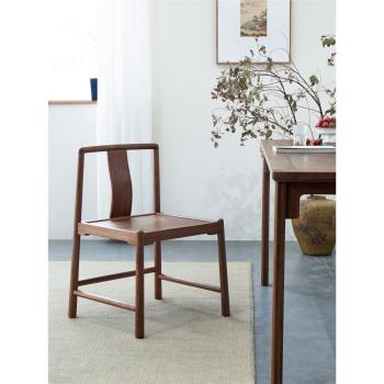 新中式黑胡桃木實木椅子餐椅牛角椅靠背椅家用復古簡約化妝椅木椅