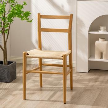 北歐編繩椅子現代簡約實木櫸木餐椅設計師椅子中古餐椅