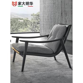 意式輕奢單人沙發椅真皮設計師休閑真皮客廳陽臺現代簡約實木餐椅