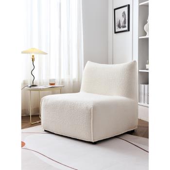 羊羔絨輕奢羊角沙發小戶型客廳臥室科技布單人椅簡約陽臺休閑沙發