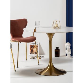 北歐輕奢設計師郁金香桌子小戶型簡約家用餐桌現代奶茶店桌椅組合