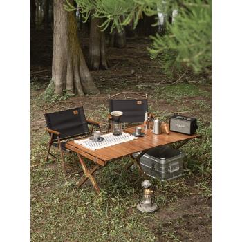 Naturehike挪客蛋卷桌精致露營實木折疊桌戶外野營便攜燒烤野餐桌