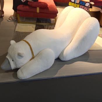 意大利Ebra設計師網紅創意北極熊沙發落地臥室躺椅大白熊異形現代