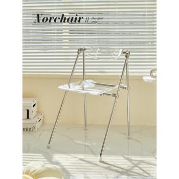 Norchair透明中古折疊椅北歐輕奢靠背亞克力餐椅家用網紅梳妝椅子