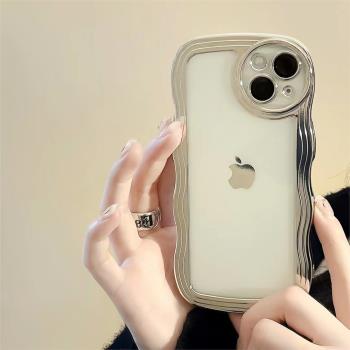 電鍍波浪邊蘋果14promax手機殼新款iPhone14Pro自帶鏡頭膜13透明防摔14硅膠全包plus女12Pro高級感防塵網個性