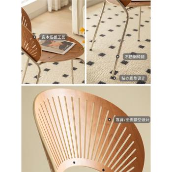 設計師簡約餐椅家用網紅復古太陽椅ins實木貝殼椅北歐靠背桌椅子
