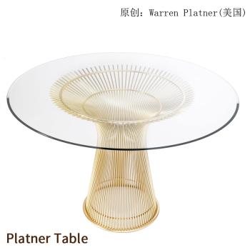 宅家居普拉特納餐桌簡約設計師不銹鋼鋼化玻璃圓形桌現代金屬桌子