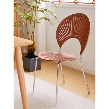 太陽椅貝殼椅北歐餐椅家用靠背簡約ins網紅實木休閑椅子vintage椅