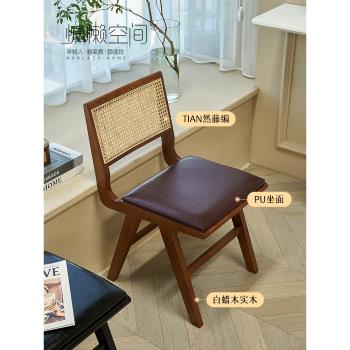 北歐輕奢藤編餐椅家用小戶型藤椅現代簡約實木靠背吃飯椅子梳妝椅