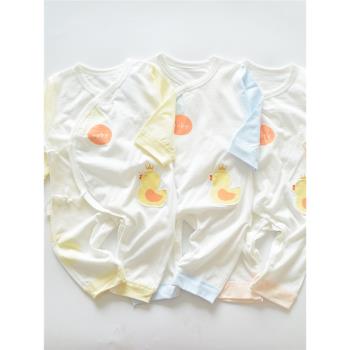 新生兒偏襟系帶純棉蝴蝶衣嬰兒連體衣0-3個月寶寶哈衣爬服夏季薄