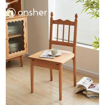 安奢家具家用餐椅北歐日式實木櫻桃木餐桌椅組合法式復古椅子