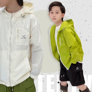 童裝運動潮牌防紫外線2023年新款洋氣兒童防曬衣男童夏季薄款外套