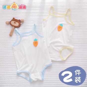 新生嬰兒衣服夏季薄款6一12月0寶寶夏裝莫代爾連體睡衣吊帶包屁衣