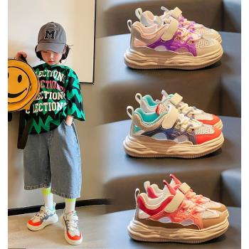 兒童包頭涼鞋2023夏季新款男童鏤空透氣板鞋韓版女童軟底防滑網鞋