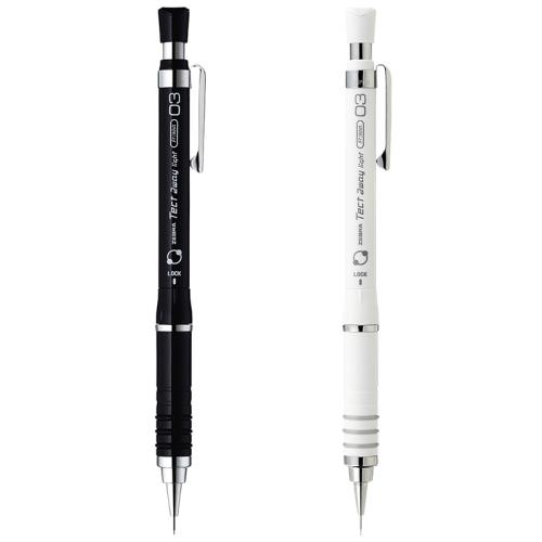[斑馬ZEBRA] 日本0.3mm製圖2用自動鉛筆(黑白2色可選) 可自動甩筆出筆芯