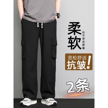 秋冬款加絨褲子男款高中男生工裝九分運動秋季加厚休閑無鐵直筒褲
