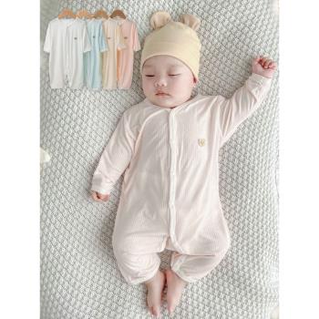 嬰兒夏季薄款連體衣男女寶寶長袖空調服新生兒衣服莫代爾哈衣0-3