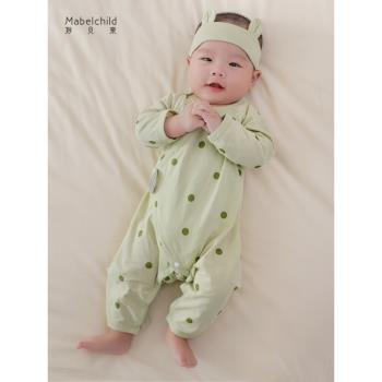 妙貝親新生嬰兒衣服夏季純棉綠色滿月初生寶寶連體衣哈衣爬服夏裝