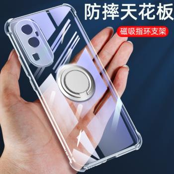適用opporeno10手機殼透明帶支架新款reno10pro保護套車載磁reno10pro+十矽膠指環防摔男士por軟殼10pr0簡約