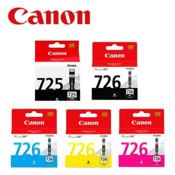 Canon PGI-725BK+CLI-726BK/C/M/Y 原廠墨水組合(2黑3彩)