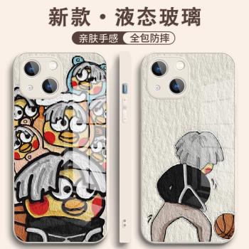 iphone15promax蔡徐坤手機殼ikun蘋果14雞你太美13/12mini小黑子11背帶褲x雞哥坤坤xs愛坤xr適用plus搞怪有趣