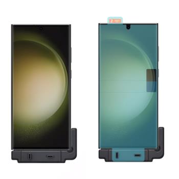 三星Galaxy S23Ultra 屏幕保護膜兩片裝手機S23U外屏保護膜