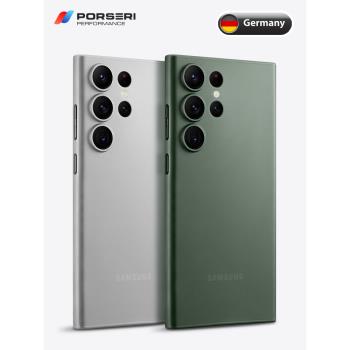 德國寶仕利適用三星S24ultra手機殼超薄s23ultra磨砂S24/S23/S22/S21保護殼防摔新款plus簡約商務軟硬殼u裸機