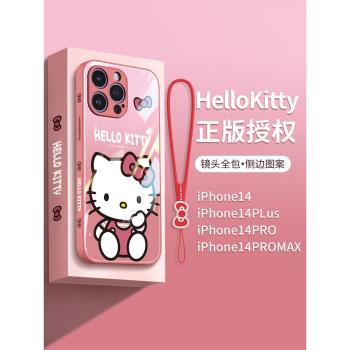 HelloKitty正版適用蘋果14promax手機殼新款iPhone13液態玻璃凱蒂貓可愛卡通創意高級感KT防摔POR女帶掛繩潮