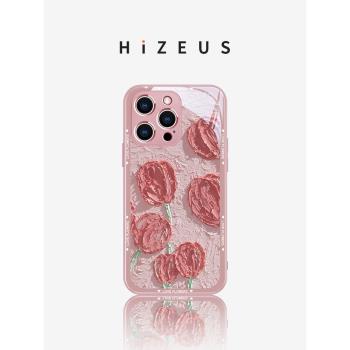 油畫鬱金香蘋果16手機殼iPhone15ProMax新款14金屬漆玻璃13pro鏡頭全包12pm高階感11網紅可愛xs防摔plus超薄x