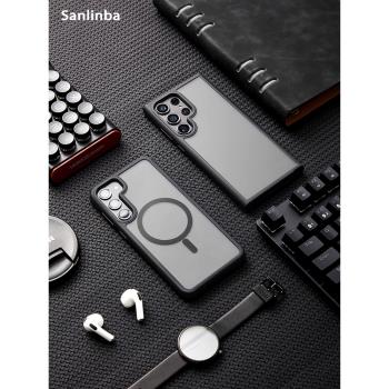 Sanlinba適用三星Galaxy S23 Ultra手機殼MagSafe強磁吸磨砂黑色透明高級感簡約S23+防摔手機保護殼S22保護套
