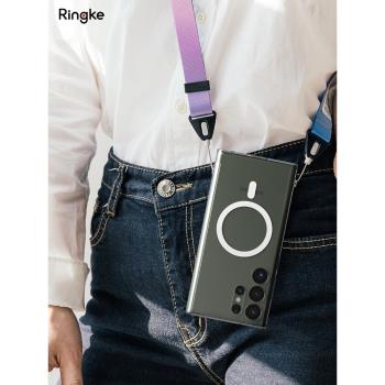 韓國Ringke啞光透明磁吸手機殼適用 三星S23 Ultra/Plus無線充電S23輕薄防摔保護套