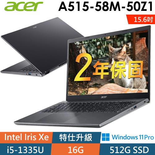 ACER A515-58M-50Z1 灰 (i5-1335U/16G/512SSD/W11升級W11P/15.6FHD)
