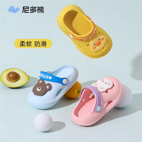 尼多熊兒童洞洞鞋男童涼拖鞋夏季小孩室內防滑軟底女童家居鞋包頭