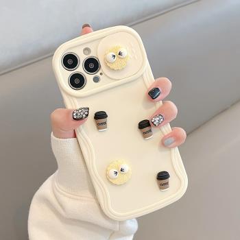 lizardhill 可愛煤球適用蘋果16手機殼新款iphone15promax女14矽膠13pro推窗全包防摔12小眾16plus新品11軟套
