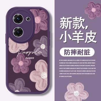 紫色花蕊適用於opporeno9手機殼女新款reno10pro+十全包防摔reno8高階感reno7網紅reno6油畫5k矽膠por保護套p